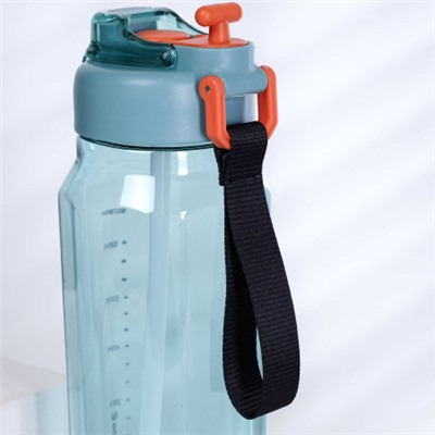 Бутылка для воды спортивная Woohooo Nusa Dua 1000 ml/ уп60