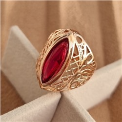 Кольцо с крупным камнем 18 р ювелирная бижутерия Дубайское золото покрытие позолота, вставка: фианит, цвет: малиновый, арт.314.603-18