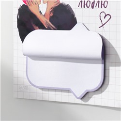 Магнит на холодильник с блоком для записей «Я тебя люблю», 11.5×14 см