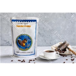 Молотый Белочка.Орех, Con Soc Hazelnut, смесь 2-х сортов, 500 гр.