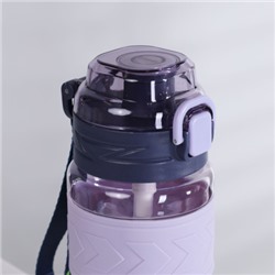 Бутылка для воды спортивная Woohooo Boracay 800 ml/ уп80