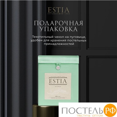 Estia ОРНЕЛЛА ментол КПБ 220х240-1/240х260-1/50х70-2/70х70-2, 6 пр., тенсель