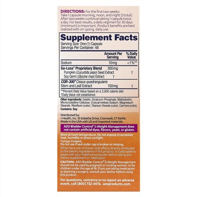 AZO, Bladder Control® с функцией Go-Less® и контролем веса, 48 капсул