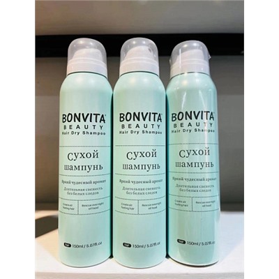 Сухой шампунь 150 ml