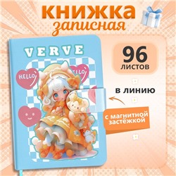 Записная книжка Calligrata «Аниме» 96 листов, в линию, с хлястиком, твёрдая обложка, в подарок, 12.9×9 см