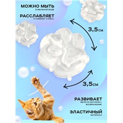 Сквиш антистресс - игрушка «Мяк-жмяк. Лапка», набор 5 шт.