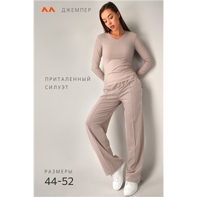 Женский джемпер из кашемира Happyfox