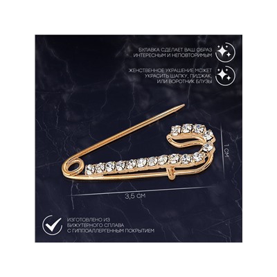 Булавка «Классика-россыпь», 3.5 см, цвет белый в золоте