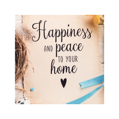 Полотенце кухонное «Этель. Счастья и мира Вашему дому», 40×73 см, 100% хлопок, саржа 190 г/м²