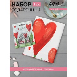 Кухонный набор «Этель» Love: полотенце, 40×73 см, саржа 190 г/м², формочки для печенья