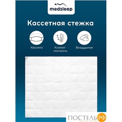 MedSleep MAYURA Одеяло 200х210, 1пр. хлопок-тик/пух
