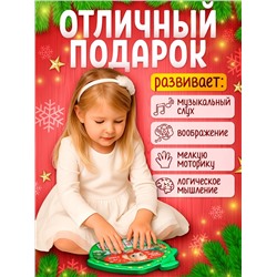 Пианино детское музыкальное «С Новым годом лошади!», звук