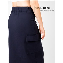 Соль&Перец Юбка SP2511