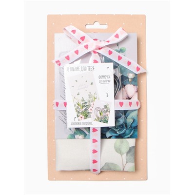 Кухонный набор «Этель» Eucalyptus: полотенце 40×73 см, саржа 190 г/м², формочки для печенья