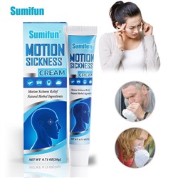 Крем против головной боли и укачивания Sumifun Motion Sickness Cream 20 g