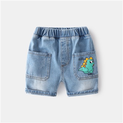 WELLKIDS kz3212