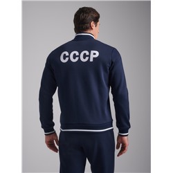 Толстовка мужская СССР 52M-RT-1802