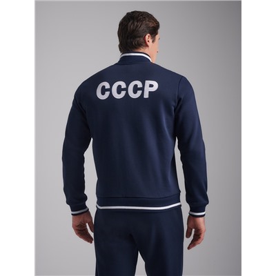 Толстовка мужская СССР 52M-RT-1802