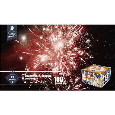 Фейерверк VH080-100-02 Оранжевый генерал / Oranje General (0,8" х 100)