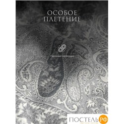 Estia ЭЛДА Плед св.сер. 130х170 см, 1 пр., 90% хлоп./10% мерин.шерсть, 208 гр/м2