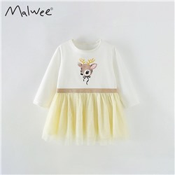 MALWEE  10613