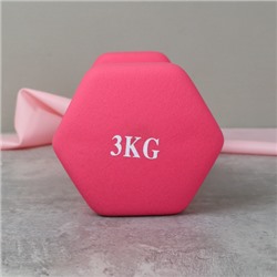 Гантель неопреновая Woohooo Warm Up / WU-3Р / 3 кг / розовый / уп8