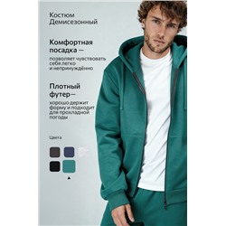 Мужской спортивный костюм из футера трехнитки Happyfox