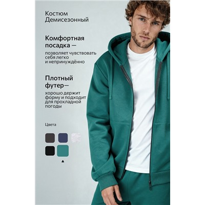 Мужской спортивный костюм из футера трехнитки Happyfox