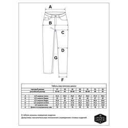 Джинсы F022-0150 black