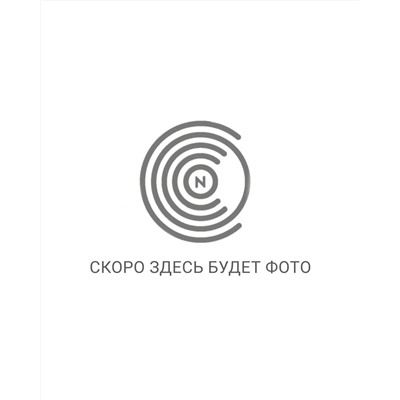 Арома набор COCCON HOME