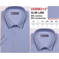 32+2SBMs* Рубашка мужская полуприт. Brostem