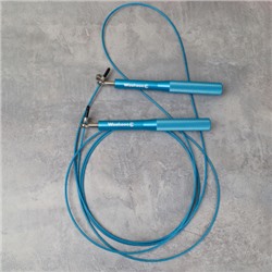 Скакалка скоростная Woohooo Uragano Pro / длина 2.5mm/3m, ручки 1.7х17.5 см  / Вес 168g / Blue metallic / уп48
