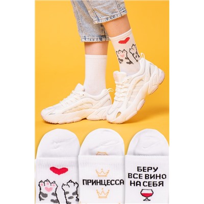Набор женских носков 3 пары Happyfox