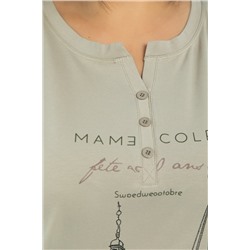 Блуза Арди (бежевая) Б12861-20М