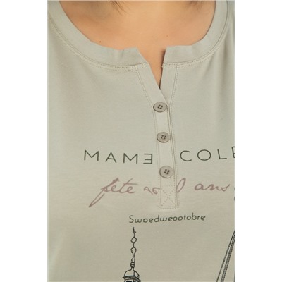 Блуза Арди (бежевая) Б12861-20М