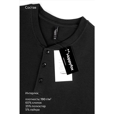 Мужская футболка поло Happyfox