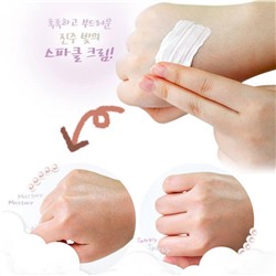 Elizavecca Крем для лица увлажняющий с эффектом сияния / Milky Piggy Moisture Sparkle Cream, 100 мл