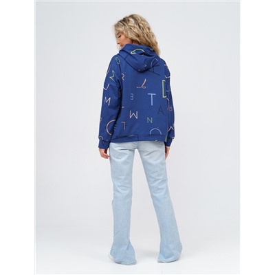 932 Худи "Индиго"