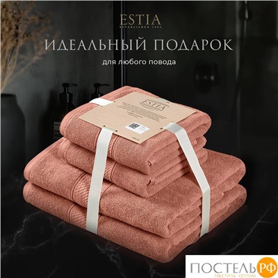 ESTIA МАРТОС коралл К-т полотенец 50х80-2/70х130-2, 100% хлопок, 500 г/м2
