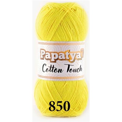 Пряжа Kamgarn COTTON TOUCH 50