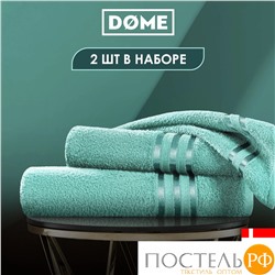 ГАРМОНИКА мятн К-т Полотенец 50х80/70х130, 2 пр., 100% хл, 440 гр/м2