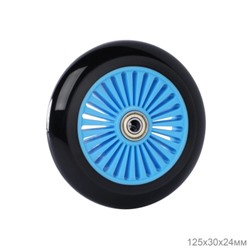 Колесо PU для самоката, обод пластиковый 125/30/24 мм с 2 подшипниками ABEC-7/SK-125-BL/уп 120/ синее