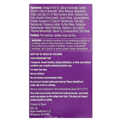 One-A-Day, Пренатальный прием 1 с фолиевой кислотой, ДГК и железом, мультивитаминная / мультиминеральная добавка, 30 мягких таблеток