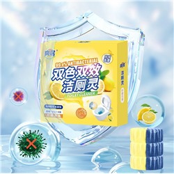 Таблетки очищающие для сливного бачка унитаза ЛИМОН, набор 4 шт. по 50 гр.