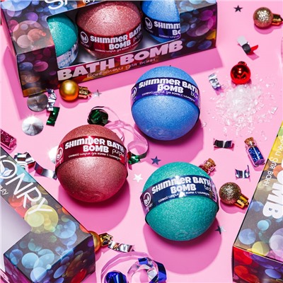Набор BATH BOMB (Набор бурлящих шариков с шиммером пурпурный-синий-бирюзовый), 3шт.