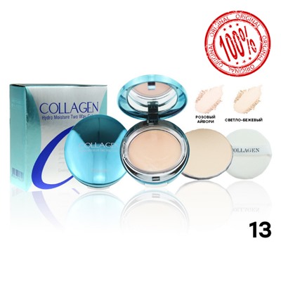 Увлажняющая пудра с коллагеном Enough Collagen Hydro Moisture Two Way Cake Spf 25 тон 13Корейская косметика по оптовым ценам. Популярные бренды Корейской косметалогии в интернет магазине ooptom.ru.