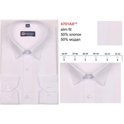 4701AX** Brostem рубашка подростковая