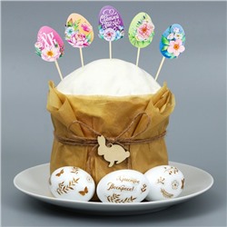 Набор для украшения кулича «Светлой Пасхи!» на пасху, 12×16×1 см