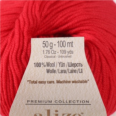 Пряжа для вязания спицами, крючком ALIZE, Merino Royal, 100% шерсть, 100 м/50 г, (56 красный)