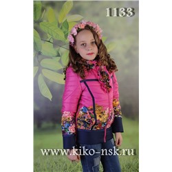 1133Б Куртка для девочки на синтепоне